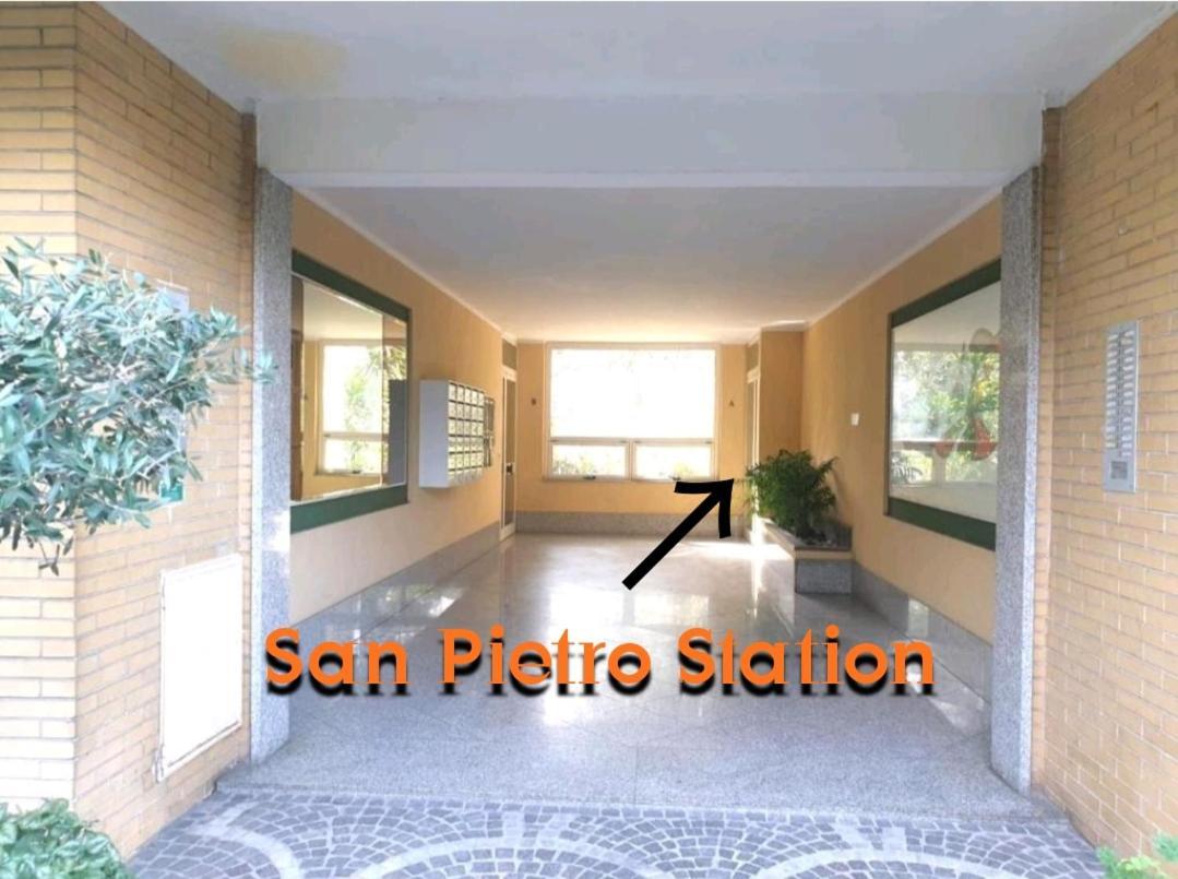 San Pietro Station Διαμέρισμα Ρώμη Εξωτερικό φωτογραφία